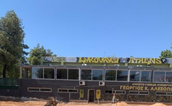 Ξεκίνησε η τοποθέτηση αερο-υποστηριζόμενου θόλου στο ανοικτό γήπεδο καλαθοσφαίρισης Λυκόβρυσης