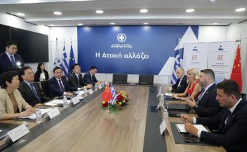 Νίκος Χαρδαλιάς: «Η ενδυνάμωση των αυτοδιοικητικών δεσμών της Μητροπολιτικής Αττικής με τις μεγάλες περιφέρειες της Κίνας, αποτελεί προσωπικό στοίχημα και μέσα στα επόμενα χρόνια αυτό θα αποδειχτεί στην πράξη»