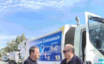Ενισχύεται κι άλλο ο στόλος καθαριότητας