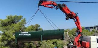 Τρεις νέες δεξαμενές πυρόσβεσης τοποθετήθηκαν περιμετρικά του δάσους Αγ. Θεοκλήτου στα Άνω Βριλήσσια