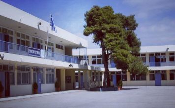 Ανοιχτά τα προαύλια 3 σχολείων για παιχνίδι & άθληση των παιδιών όλο το καλοκαίρι