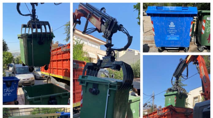 Προμήθεια νέων κάδων ανακύκλωσης από τον Δήμο Λυκόβρυσης-Πεύκης