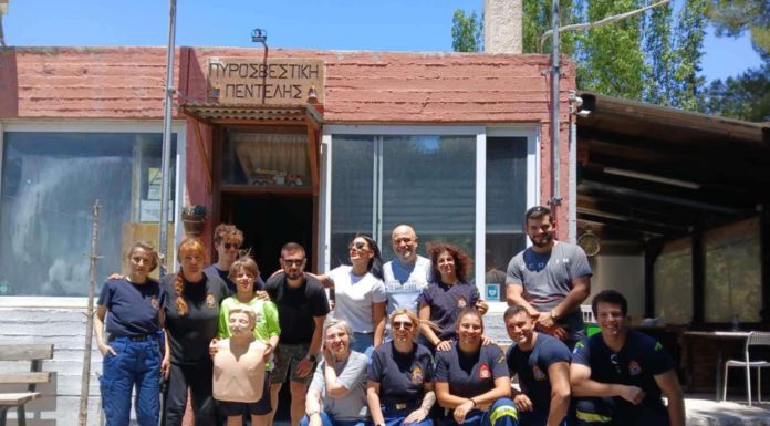 Εκπαίδευση πρώτων βοηθειών στο Εθελοντικό Πυροσβεστικό Κλιμάκιο Πεντέλης Εκπαίδευση πρώτων βοηθειών στο Εθελοντικό Πυροσβεστικό Κλιμάκιο Πεντέλης
