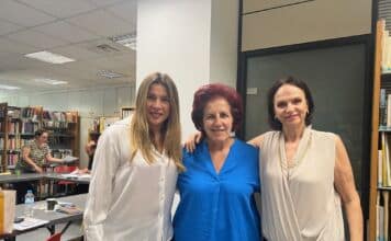 Συμμετοχή του Δήμου Αμαρουσίου στο εργαστήριο Διαβούλευσης που διοργάνωσε το ΚΕΘΙ για το θέμα της Σεξουαλικής Βίας