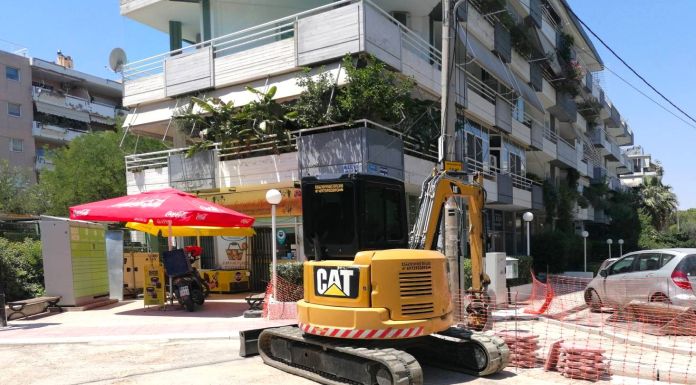 Οδός Παραδείσου: Σε εξέλιξη οι παρεμβάσεις οδικής ασφάλειας και αναβάθμισης υποδομών Οδός Παραδείσου: Σε εξέλιξη οι παρεμβάσεις οδικής ασφάλειας και αναβάθμισης υποδομών