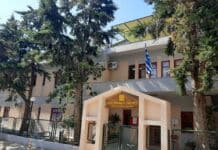 Στο πρόγραμμα της ΕΕΤΑΑ και φέτος ο Δήμος Ηρακλείου Αττικής για δωρεάν φιλοξενία στους δημοτικούς βρεφονηπιακούς σταθμούς – Διαδικασία αιτήσεων