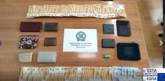 Μια ακόμη επιτυχία από το Τμήμα Δίωξης και Εξιχνίασης Εγκλημάτων Αμαρουσίου – Εξαρθρώθηκε εγκληματικό κύκλωμα γυναικών που στοχοποιούσε ηλικιωμένες γυναίκες σε ATM