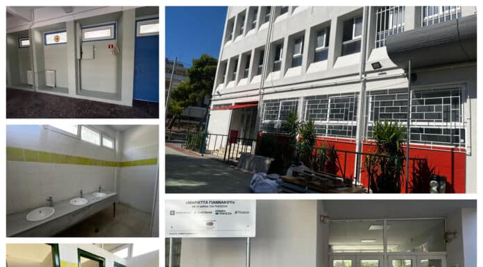 Σε πλήρη εξέλιξη οι εργασίες αναβάθμισης στο 1ο Γυμνάσιο Πεύκης