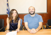 Η Εύη Χλωρού, νέα Καλλιτεχνική Διευθύντρια του Δημοτικού Ωδείου Πεύκης