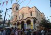 Με λαμπρότητα και συγκίνηση ο εορτασμός της Κοιμήσεως της Θεοτόκου στο Μαρούσι