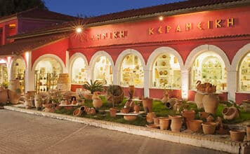 ΕΛΛΗΝΙΚΗ ΚΕΡΑΜΕΙΚΗ-ΕΚΔΗΛΩΣΗ ΕΝΔΙΑΦΕΡΟΝΤΟΣ