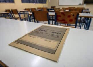 Ειδικό ποσοστό εισαγωγής στην Τριτοβάθμια Εκπαίδευση πυρόπληκτων μαθητών Δήμου Πεντέλης έπειτα από αίτημα της Δημάρχου Νατάσσας Κοσμοπούλου