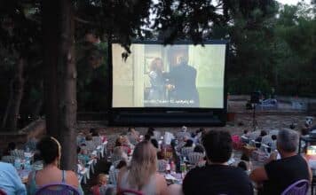 Ξεκινάει και φέτος το Σινέ Φιξ, το θερινό σινεμά στο Κτήμα Φιξ του Δήμου Ηρακλείου Αττικής με δωρεάν είσοδο