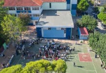 Πρώτη χρονιά λειτουργίας της Α΄ Λυκείου στο ΕΝΕΕΓΥΛ Κηφισιάς