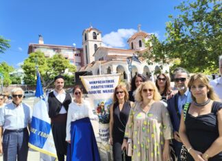 Ημέρα Εθνικής Μνήμης της Γενοκτονίας των Ελλήνων της Μικράς Ασίας στον Δήμο Πεντέλης