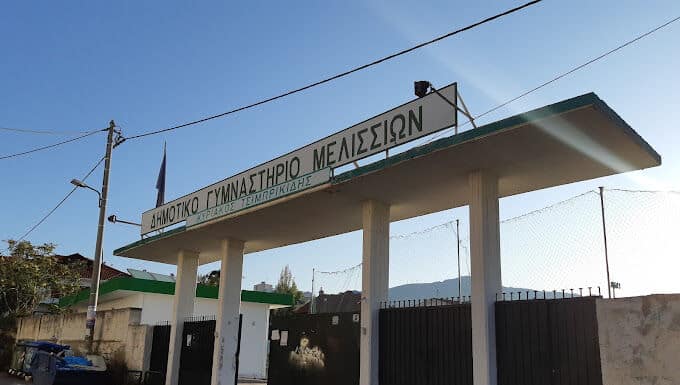 Δημοσθένης Παπακωνσταντίνου “Η προχειρότητα και ο ερασιτεχνισμός της Δημοτικής Αρχής βλάπτουν τον αθλητισμό στην πόλη μας”