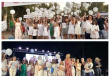 Η Παιδική Χορωδία του δήμου Λυκόβρυσης – Πεύκης με μαέστρο την Εύη Χλωρού στο Β΄ Φεστιβάλ Συμπερίληψης στη Χαλκίδα