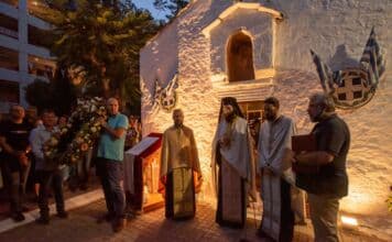 Kατανυκτικός και ευλαβικός ο εορτασμός του Ιερού Ναού του Αγίου Ιωάννη του Πέλικα στο Ψαλίδι