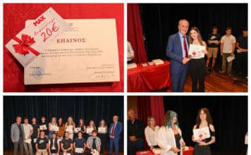 Απονομή επαίνων στο Δημοτικό Θέατρο Πεύκης