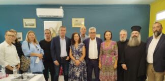 ΤΕΛΕΤΗ ΑΓΙΑΣΜΟΥ ΣΤΟ 8ο ΓΥΜΝΑΣΙΟ ΑΜΑΡΟΥΣΙΟΥΗ ΑΓΙΑ ΦΙΛΟΘΕΗ