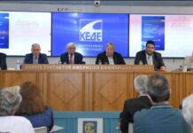 Ιστορική στιγμή για τον διάλογο των θεσμών – Με μεγάλη επιτυχία η παρουσίαση του νέου βιβλίου για τις διοικητικές μεταρρυθμίσεις από την ΚΕΔΕ