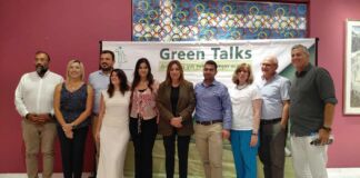 Ο Σύλλογος Αθμονέων άνοιξε τη συζήτηση για τη Βιώσιμη Ανάπτυξη της πόλης μας