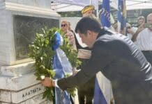 Δοξολογία & κατάθεση στεφάνων στη Ν. Ερυθραία εις μνήμην των θυμάτων της Μικρασιατικής Καταστροφής