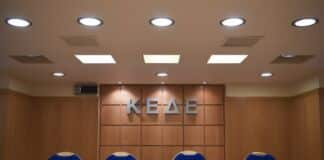 «Καμία ανοχή στη βία κατά της Αυτοδιοίκησης»