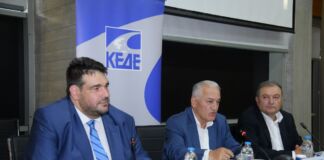 Δυναμικό μήνυμα από το Διοικητικό Συμβούλιο της ΚΕΔΕ στη Θεσσαλονίκη