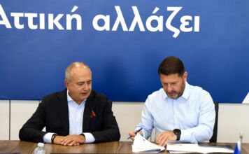 Με 674.000 ευρώ χρηματοδοτεί η Περιφέρεια Αττικής την ενεργειακή αναβάθμιση του 4ου Γυμνασίου στον Δήμο Ηρακλείου