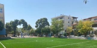 Ολοκληρώθηκε το γήπεδο 5Χ5 στο Ειδικό Σχολείο Κωφών – Βαρήκοων Πεύκης