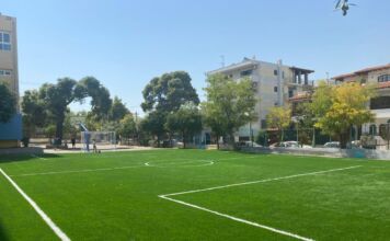 Ολοκληρώθηκε το γήπεδο 5Χ5 στο Ειδικό Σχολείο Κωφών – Βαρήκοων Πεύκης