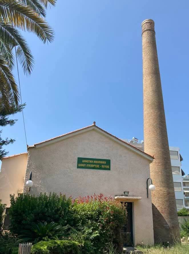 IMG-2b5e920ec046b794e7ed2bf714fa2dea-V