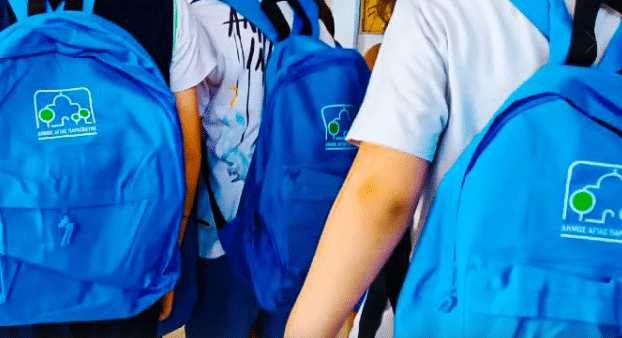 Screenshot-2025-09-15-164741