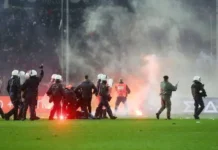 Μηδενική ανοχή στην οπαδική βία