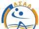 ΑΣΑ Διονύσου – Μια νέα εποχή για τις «Αμαζόνες» με φόντο την Α1