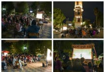 Άφθονο γέλιο χάρισε στα παιδιά ο «Καραγκιόζης στη Ζούγκλα»