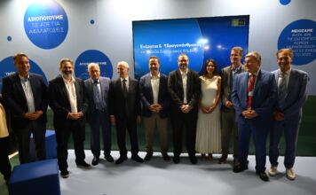Το Υπουργείο Περιβάλλοντος και Ενέργειας εγκαινίασε το Περίπτερό του στην 89η ΔΕΘ