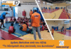 Δράση BeActive Χάντμπολ από τον ΑΣΑ Διονύσου