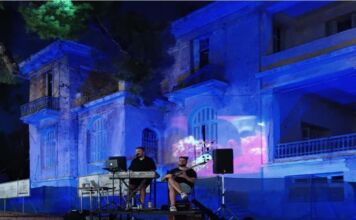 Το φθινόπωρο μπαίνει με events στο Κτήμα Φιξ του Δήμου Ηρακλείου Αττικής – Βραδιές μουσικής και μπάσκετ