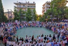 4ο Φεστιβάλ Παραδοσιακού Παιχνιδιού στον Δήμο Ηρακλείου Αττικής – Κυριακή 28/9