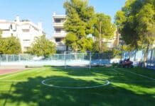Νέο γήπεδο 5X5 στο 4ο Δημοτικό Σχολείο Πεύκης