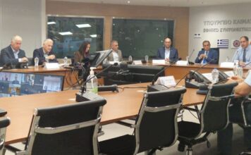 Η Πρωτοβάθμια Αυτοδιοίκηση παρούσα στα κρίσιμα ζητήματα Πολιτικής Προστασίας – Συμμετοχή της ΚΕΔΕ σε ευρεία συντονιστική σύσκεψη για την καλύτερη προετοιμασία ενόψει χειμερινής περιόδου