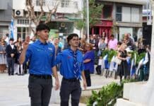 Η μαθητική κοινότητα και φορείς της πόλης του Αμαρουσίου απότισαν το δικό τους φόρο τιμής στους ήρωες του “Έπους του ’40” που θυσιάστηκαν για την ελευθερία