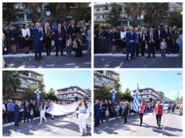 Με κάθε μεγαλοπρέπεια εορτάστηκε στο Δήμο Λυκόβρυσης-Πεύκης η Επέτειος του «ΟΧΙ»