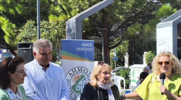 Παγκόσμια Ημέρα Ζώων-Μια γιορτή αγάπης και υιοθεσίας αδέσποτων στην Πλατεία Αγίου Γεωργίου στα Μελίσσια