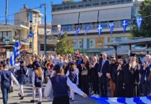 Εορταστικές εκδηλώσεις για την Επέτειο του ΟΧΙ.