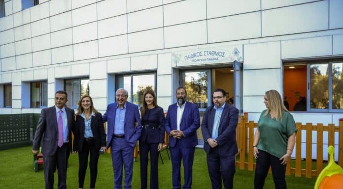 Αγιασμός στον Παιδικό Σταθμό του Δήμου Αμαρουσίου που εδρεύει εντός του Υπουργείου Παιδείας Θρησκευμάτων και Αθλητισμού