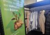 Second Hand: Ένα κέντρο Ανταποδοτικής Ανακύκλωσης στον Δήμο Ηρακλείου Αττικής