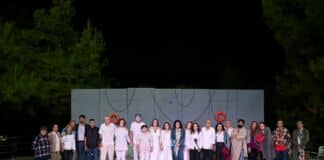 «Μέρες Διαδημοτικού Ερασιτεχνικού Θεάτρου – Το Θέατρο της Γειτονιάς μας»